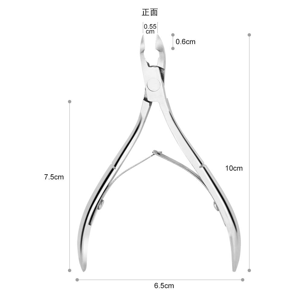 Nail Nipper + Cuticle Pusher